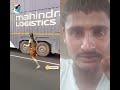 Kawadyatra Kawadyatra2025 Bholenath Sawan Trend Ram Viral Video Hanuman Shorts Haryana Kawadyatra Kawadyatra2025 Bholenath Sawan Trend Ram Viral Video Hanuman Shorts Haryana