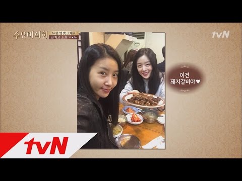 한선화, 소갈비 먹으면서 ′맛있는 돼지갈비 처음′ 폭소 수요미식회 46화