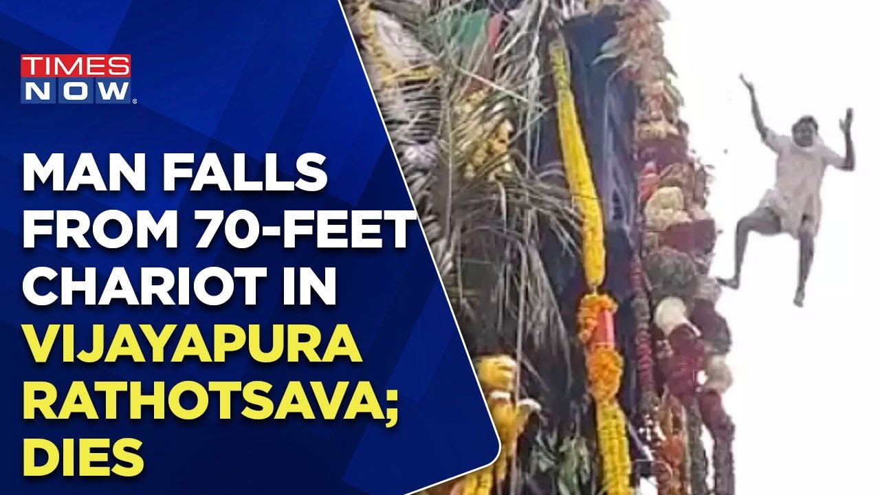 man-falls-from-70-feet-chariot-during-rathotsavam-in-karnataka-s