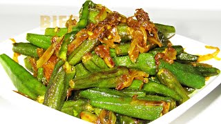 Bhindi ki Sabji from Uttarakhand, India | Best Indian Food Blog