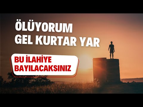 ÖLÜYORUM GEL KURTAR YAR - MÜZİKSİZ İLAHİ - ÖMER FARUK DEMİRBAŞ