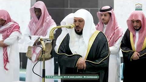 تلاوة فضيلة الشيخ د. #ماهر_المعيقلي من صلاة الفجر 1 ربيع الآخر 1447هـ.