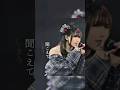 #相坂優歌 「ピュリファイ」Live at Mutual Muse Ver.