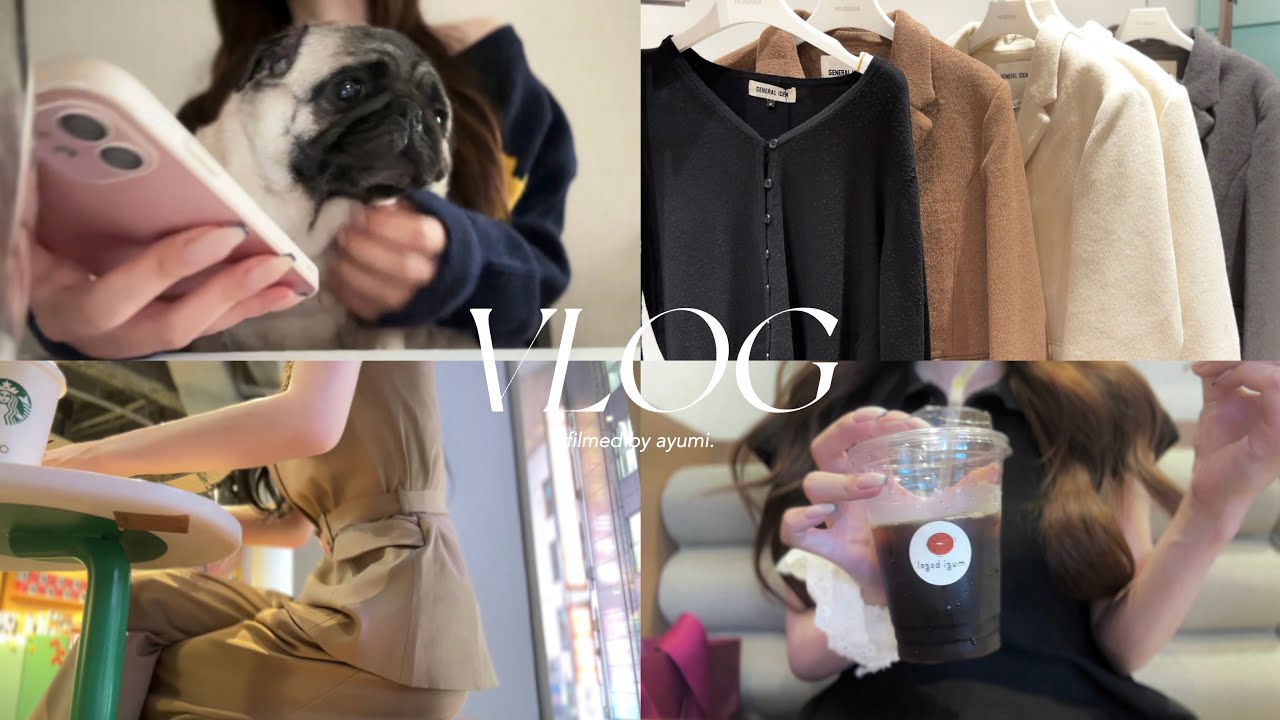 Влог) Ежедневный влог ♡ Просыпаюсь в 5 утра, смотрю фильмы, комедийные шоу, как провести бессонны...