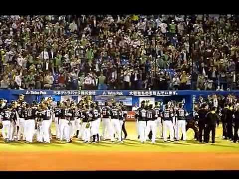 SMBC 日本シリーズ２０１５　第５戦　福岡ソフトバンクホークス　歓喜の胴上げ