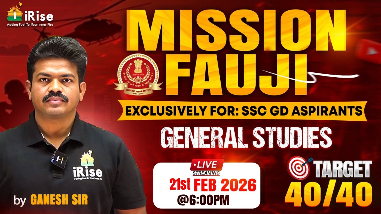 🔴LIVE@6:00PM🔴🔥 Mission Fauji SSC GD-2026 | GS 40/40 Strategy Session