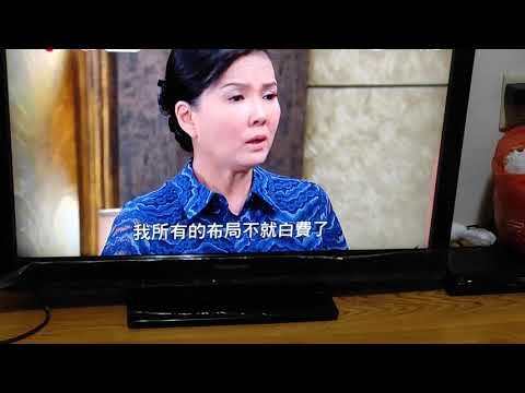 天之驕女
