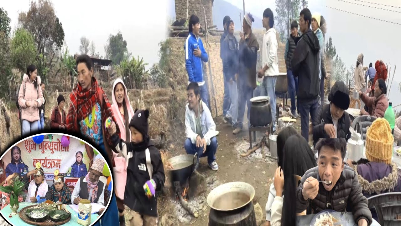 Gunyucholi ceremony in Rai tradition. A heartwarming gathering with relatives and unfor