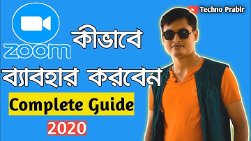 Complete Guide to Using Zoom meeting - [Bangla] | How to Record Zoom meeting|How to Use Zoom meeting