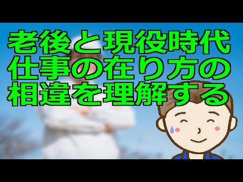 Uploads From 新貧乏ながら気楽な人生tv Youtube Uploads From 新貧乏ながら気楽な人生tv Youtube