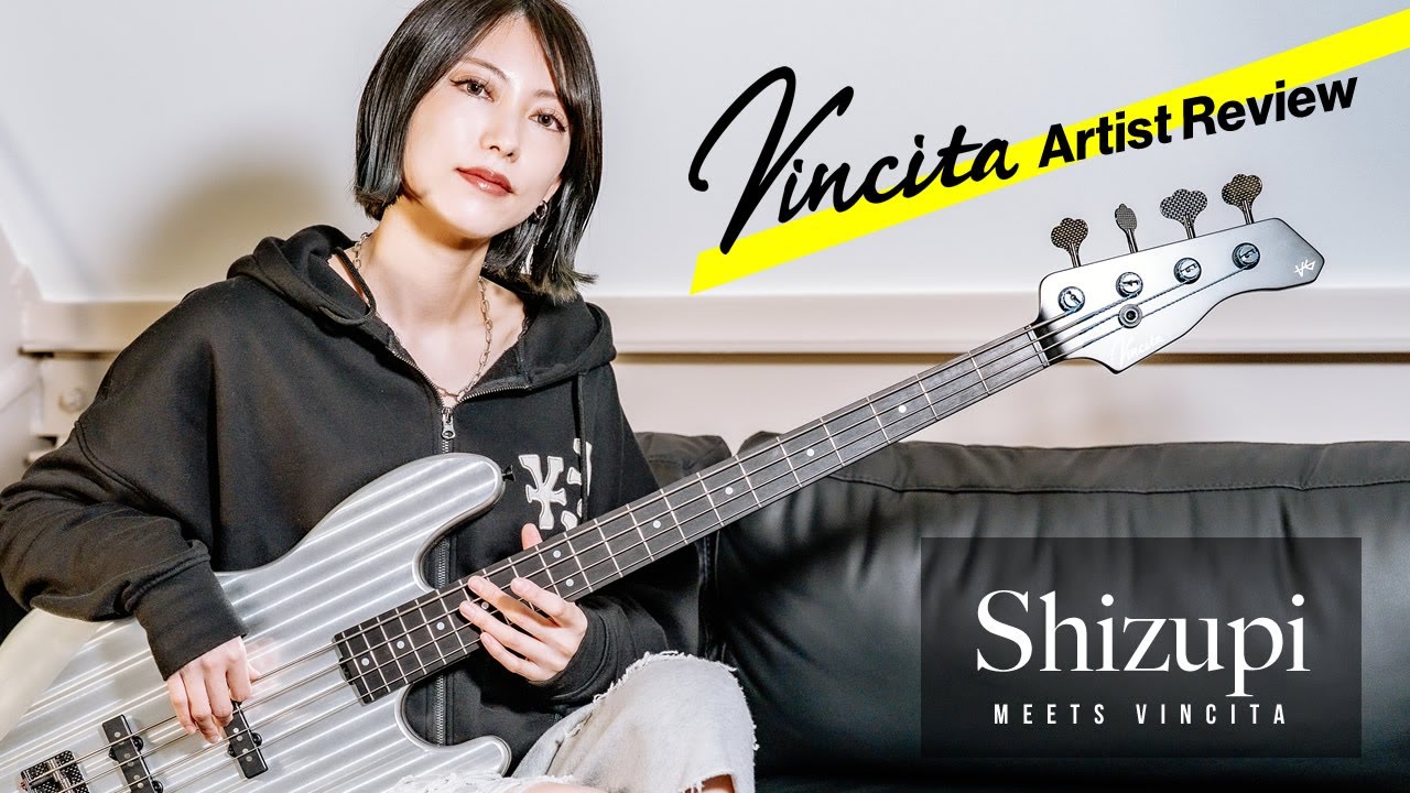 試奏動画】Shizupi Played Vincita Allumìnio-B | キクタニ