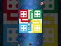 Ludo King Gameplay 🔥 | Last Moment Comeback 😱 | Funny & Exciting Match #shorts