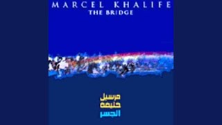 Aazef El Kanoun