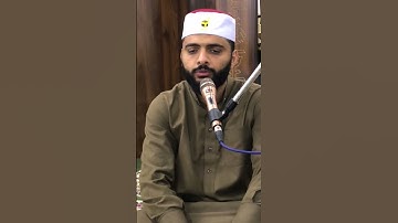 تلاوة على مقام النهاوند بلمحات حصرية...
