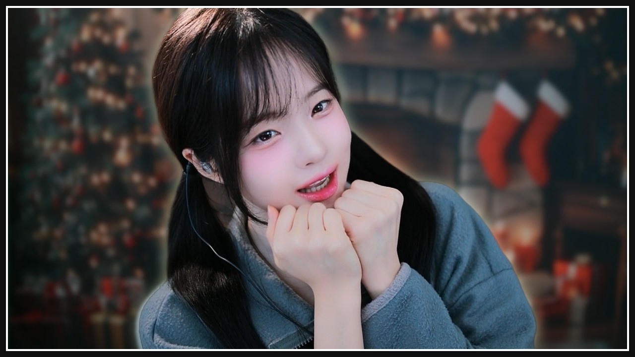 오빠! 나 띠드버거 머꼬시퍼요