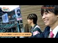 TELASA完全オリジナルバラエティ『アランタウン』独占配信中!初回ゲスト:岩橋玄樹(PR30秒)