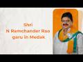 Live : Shri N. Ramchander Rao Garu, State President addressing the media in Medak