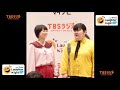 2019/12/27 ★今週の一番【しんぼる（吉本）】ＴＢＳラジオ「マイナビLaughter Night」