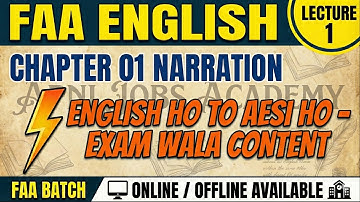 FAA ENGLISH || DEMO LECTURE || NARRATION -01 || SYEDZADA SIR ||  @ApniJobsAcademyCompetitiveexam
