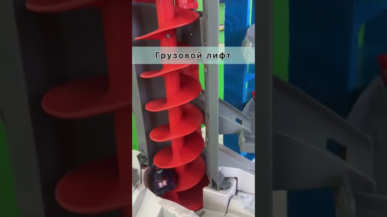 Super Ultimate Garage x HotWheels | Супер Ультимейт Гараж от HotWheels 🚘