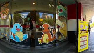 VID 20250924 115548 00 002