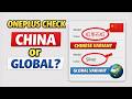 How to Check OnePlus Chinese Variant or Global Variant (IMEI Method)