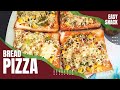 Bread Pizza On Tawa | No Oven | Easy Recipe