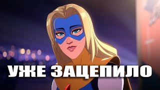 видео: То, чего мы ждали от Telltale все эти годы! | Обзор первых двух эпизодов Dispatch картинка: То, чего мы ждали от Telltale все эти годы! | Обзор первых двух эпизодов Dispatch