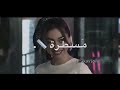مسيطره همشيك مسطرة تصميم ايموفي مسلسل لعبه الحظ ادا وبورا جيمري بايسال تصاميم ايموفي القديم مسيطره همشيك مسطرة تصميم ايموفي مسلسل لعبه الحظ ادا وبورا جيمري بايسال تصاميم ايموفي القديم