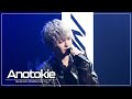 &quot;Anotokie&quot; Live Video from NIK LIVE DVD &quot;STARTING OVER - 01&quot;