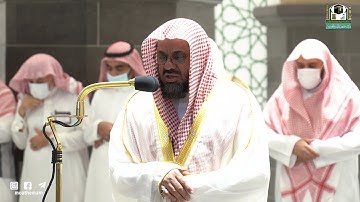 تلاوة فضيلة الشيخ أ.د.#سعود_الشريم من صلاة المغرب 10 جمادى الأولى 1443هـ