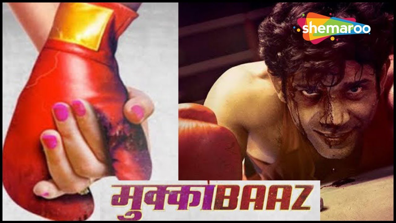 Mukkabaaz Movie – Most Underrated Bollywood Movies – Jimmy Shergill – Vineet – Zoya – Ravi Kishan