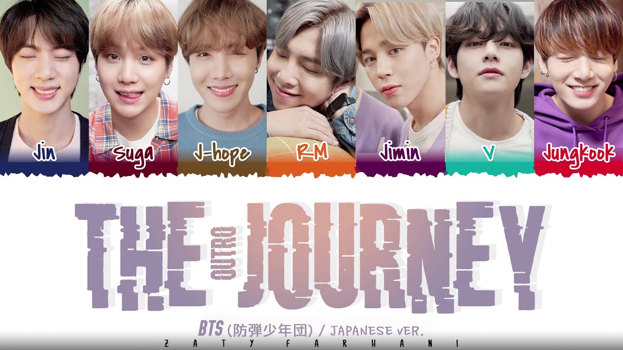 outro the journey bts lyrics english