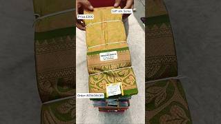 Soft Silk Saree Price.1300- Whatsapp 8056086185