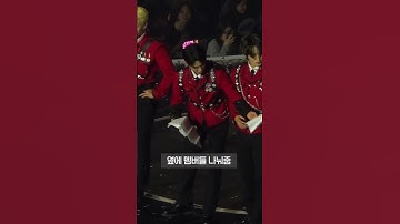 휴지를 너무 많이 집어 버렸슨. #온앤오프 #ONF #효진 #콘서트