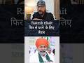 INDIA-USA Trade deal Who is getting a better deal on textiles. #trending#trump#modi #viral #shorts
