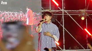[4K] pH-1 - Different Summer @ 수원대학교 천마제 2022