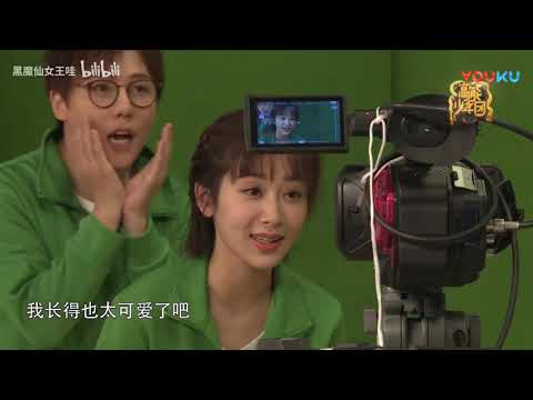 【王俊凱x楊紫】cp向慎入! 【梳頭姐弟】高能少年團第五期未播小甜餅 明糖超甜