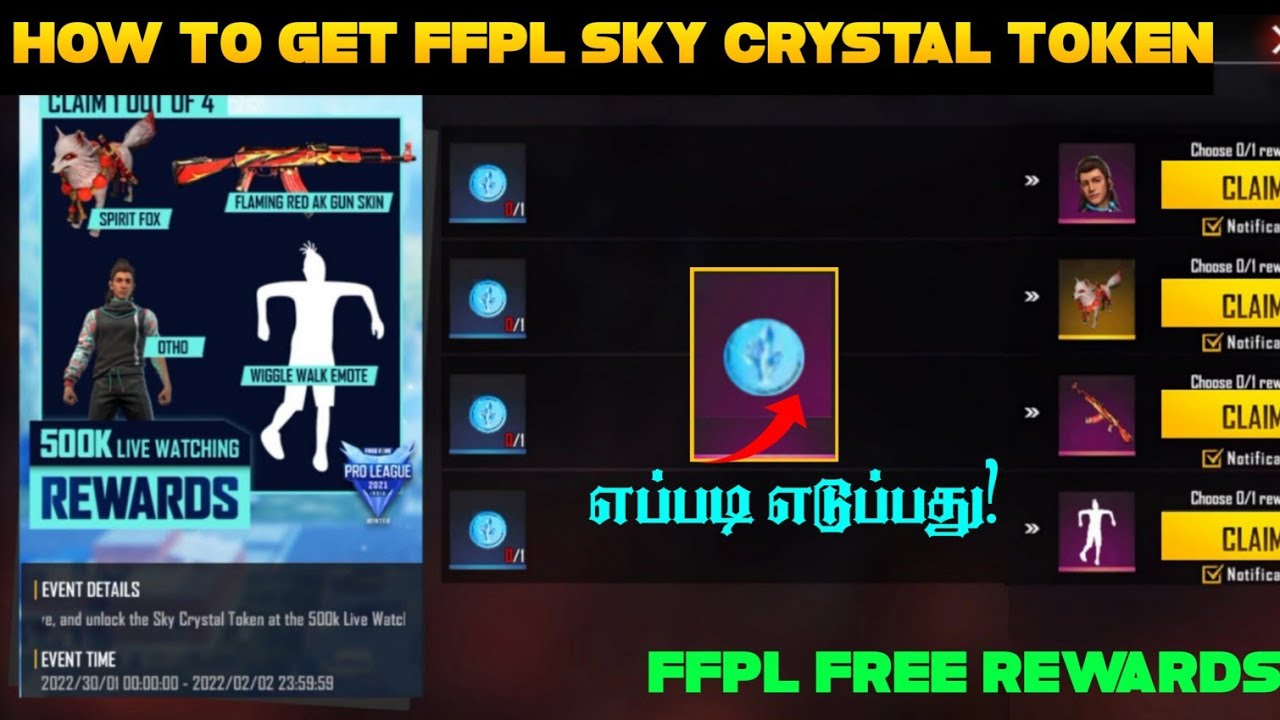 How to get FFPL sky crystal token in free fire tamil,Free fire new event,FFPL sky crystal token