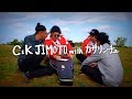 C&amp;K -JIMOTO with カサリンチュ
