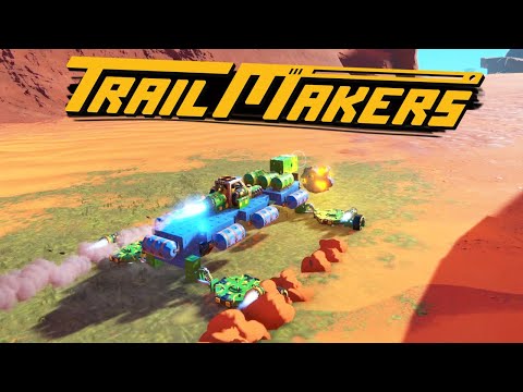 Видео: УНИВЕРСАЛЬНЫЙ 🌝 ХОВЕР | Trailmakers