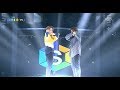 더 유닛 The Unit - 핫샷 Ko Ko Bop 으로 슈퍼부트로 패스!(태민의 짠한 눈물).20171104