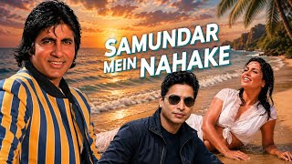 Samundar  Mein Nahake | Pukar (1983) | Amitabh Bachchan | Zeenat Aman|R D Burman|Mukul Bhattacharya 