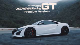 Acura NSX on Yokohama ADVAN GT Premium Edition