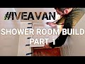 8/ DIY Camper Van Build, "Pt1" Van Conversion Shower Room + Toilet.