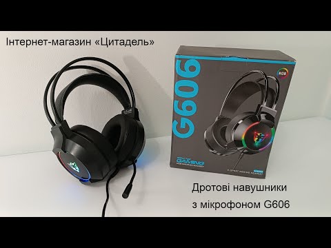 Навушники ігрові G606 USB з мікрофоном/регулюванням гучності та RGB підсвічуванням, видео 1