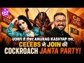 Cockroach Janta Party Gets Bollywood Support, Beats BJP & Congress In Instagram Followers