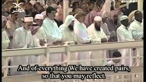 سورة الذاريات 28 نهايتها  الشيخ ماهر المعيقلي   تراويح1428   YouTube