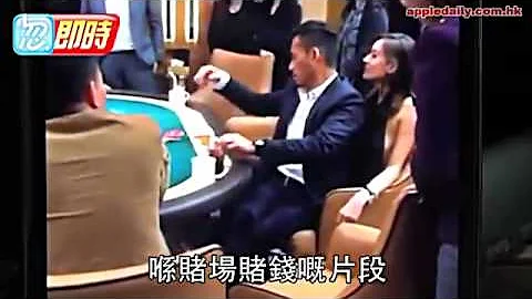 【洗米华贪脚头好】 爆Mandy Lieu得宠内幕 - 天天要闻