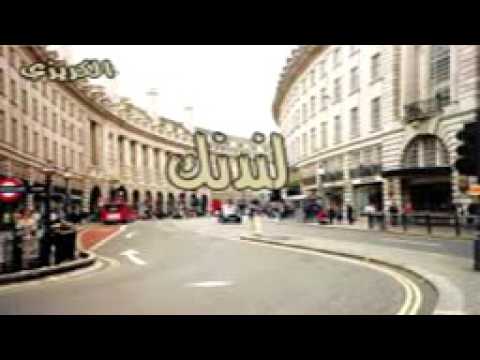 لندنك صارت تبكيني كلمات محمدالنمران اداء محمد النمران ناصر النمران